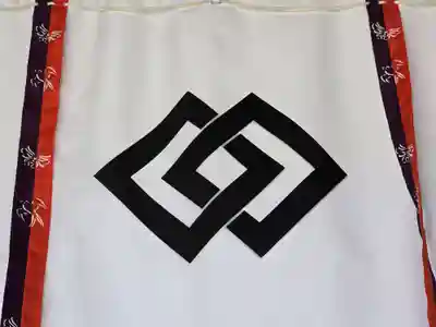 御上神社(滋賀県)