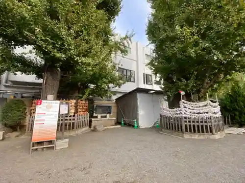 天祖神社(東京都)