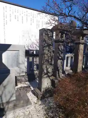 石濱神社(東京都)
