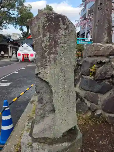 日枝神社(鹿児島県)