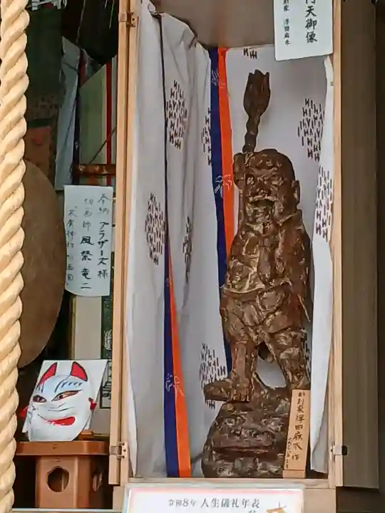 末廣神社の{uncategorized: "未分類", other: "その他", undefined: "問題あり", building: "その他建物", grave: "お墓", sacred_gate: "鳥居", guardian: "狛犬", statue: "像", buddha: "仏像", history: "歴史", nature: "自然", garden: "庭園", animal: "動物", pagoda: "塔", temizu: "手水舎", mountain_gate: "山門・神門", sanctuary: "本殿・本堂", subordinate: "末社・摂社", art: "芸術", scenery: "景色", jizo: "地蔵", ema: "絵馬", goshuin: "御朱印", omikuji: "おみくじ", items: "授与品その他", amulet: "お守り", goshuincho: "御朱印帳", eats: "食事", festival: "お祭り", votive_dance: "神楽", shichigosan: "七五三参", wedding: "結婚式", experience: "体験その他", initially: "初詣", around: "周辺", anti_infection: "感染症対策"}