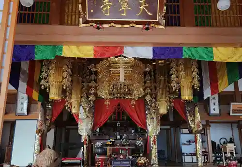 天寧寺の本殿