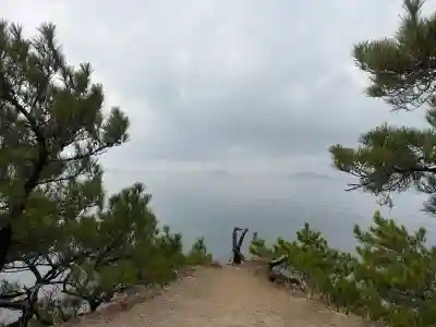 妙見神社の御朱印