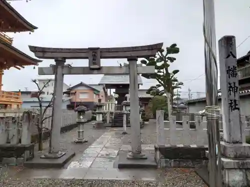 圓鏡寺(岐阜県)