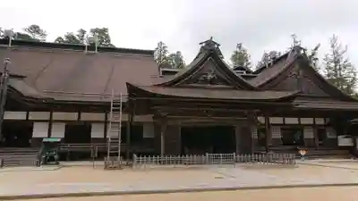 高野山金剛峯寺の本殿・本堂