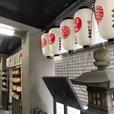 少彦名神社のその他建物