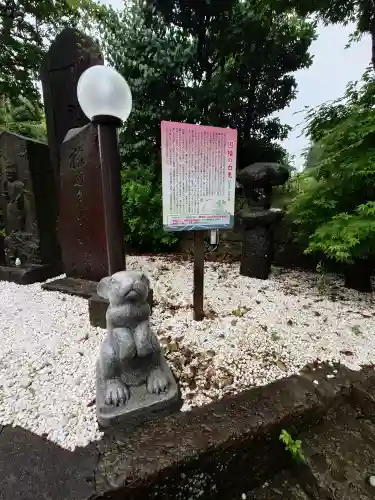 赤羽八幡神社(東京都)