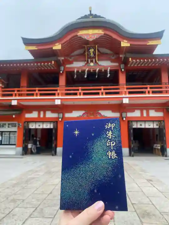 千葉神社の{uncategorized: "未分類", other: "その他", undefined: "問題あり", building: "その他建物", grave: "お墓", sacred_gate: "鳥居", guardian: "狛犬", statue: "像", buddha: "仏像", history: "歴史", nature: "自然", garden: "庭園", animal: "動物", pagoda: "塔", temizu: "手水舎", mountain_gate: "山門・神門", sanctuary: "本殿・本堂", subordinate: "末社・摂社", art: "芸術", scenery: "景色", jizo: "地蔵", ema: "絵馬", goshuin: "御朱印", omikuji: "おみくじ", items: "授与品その他", amulet: "お守り", goshuincho: "御朱印帳", eats: "食事", festival: "お祭り", votive_dance: "神楽", shichigosan: "七五三参", wedding: "結婚式", experience: "体験その他", initially: "初詣", around: "周辺", anti_infection: "感染症対策"}