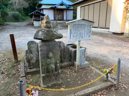 妙見神社の周辺