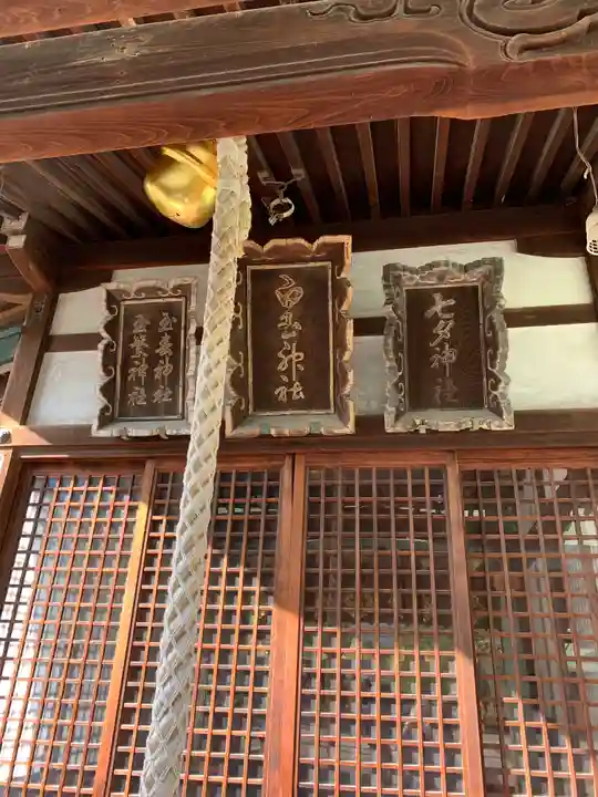 豊國神社(大阪府)
