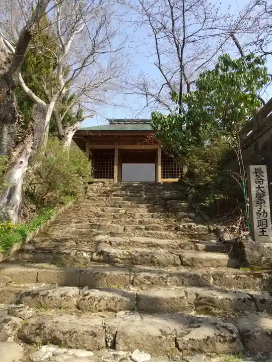 大龍寺(福島県)