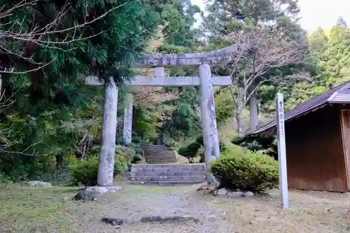 比婆山熊野神社の鳥居