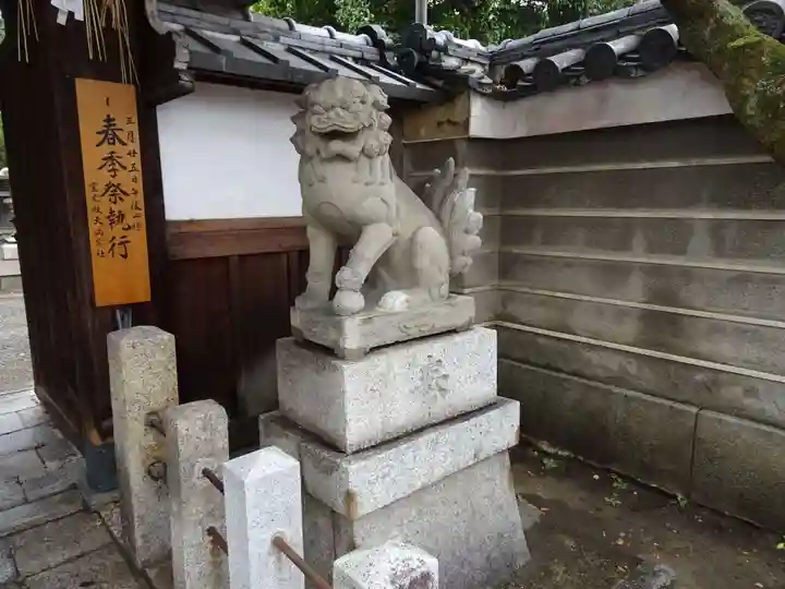 霊光殿天満宮の狛犬