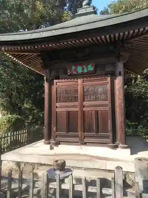 善光寺の本殿・本堂