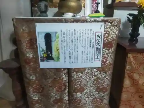 広福寺のその他建物