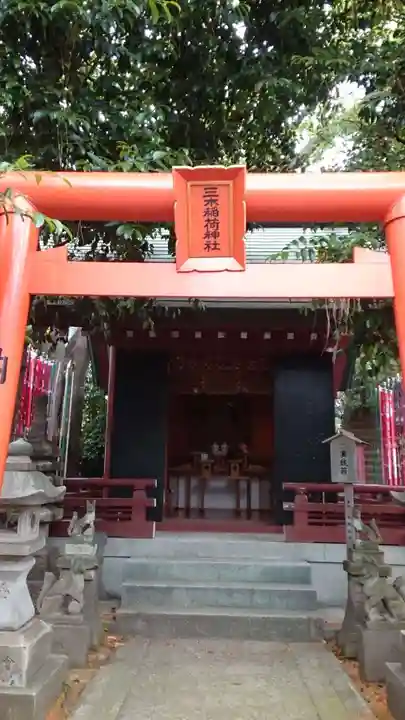 品川貴船神社(東京都)