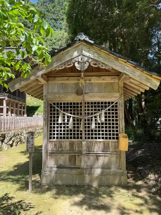 粟鹿神社(兵庫県)