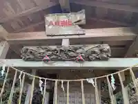 八坂神社(茨城県)