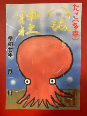 鹿角八坂神社(秋田県)