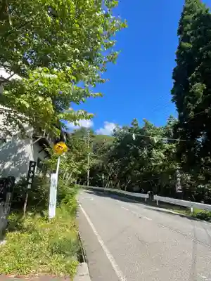 戸隠神社火之御子社の周辺