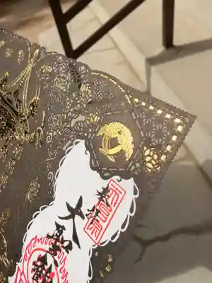 神楽坂安養寺(東京都)