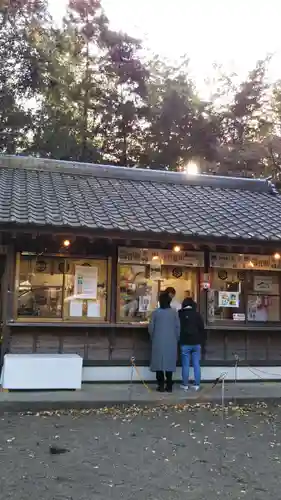 下総国三山　二宮神社のその他建物