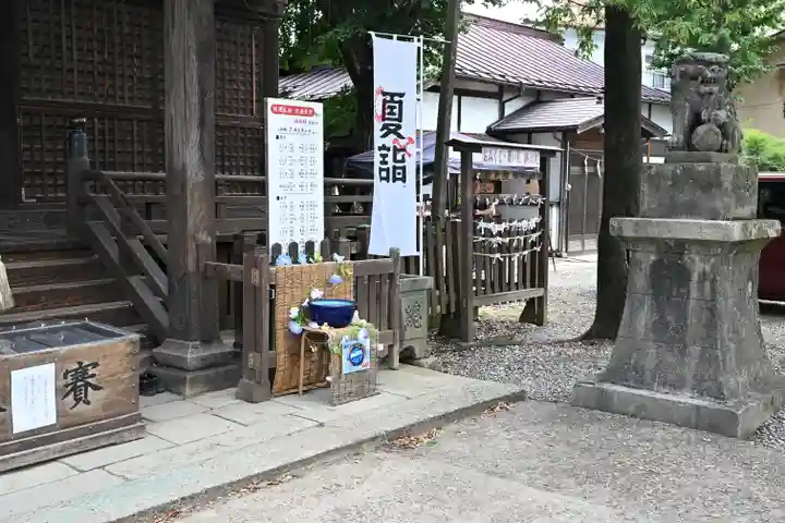 阿邪訶根神社(福島県)