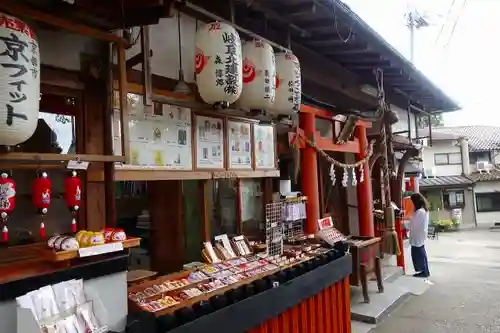 伏見稲荷本教間力教会のその他建物