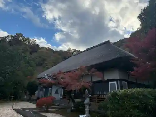 願成就院(静岡県)