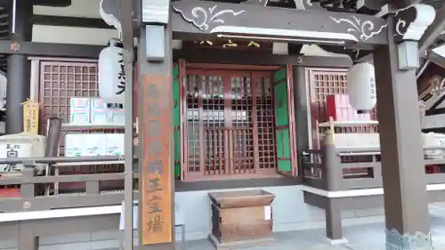 門戸厄神東光寺(兵庫県)