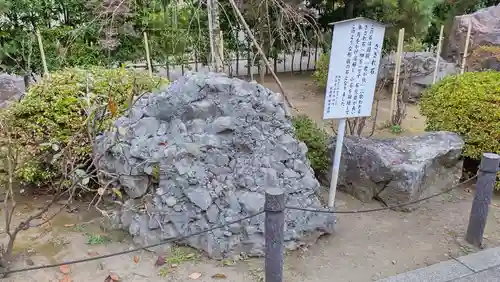 建長寺(神奈川県)
