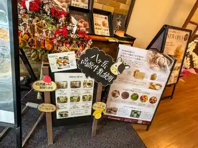 諏訪大社上社前宮(長野県)