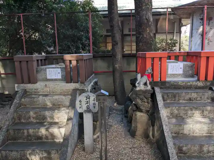 榊森白山社の{uncategorized: "未分類", other: "その他", undefined: "問題あり", building: "その他建物", grave: "お墓", sacred_gate: "鳥居", guardian: "狛犬", statue: "像", buddha: "仏像", history: "歴史", nature: "自然", garden: "庭園", animal: "動物", pagoda: "塔", temizu: "手水舎", mountain_gate: "山門・神門", sanctuary: "本殿・本堂", subordinate: "末社・摂社", art: "芸術", scenery: "景色", jizo: "地蔵", ema: "絵馬", goshuin: "御朱印", omikuji: "おみくじ", items: "授与品その他", amulet: "お守り", goshuincho: "御朱印帳", eats: "食事", festival: "お祭り", votive_dance: "神楽", shichigosan: "七五三参", wedding: "結婚式", experience: "体験その他", initially: "初詣", around: "周辺", anti_infection: "感染症対策"}