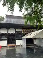 寿徳寺(山梨県)