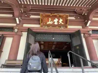 東光寺の本殿・本堂