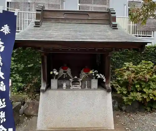 西善院(神奈川県)