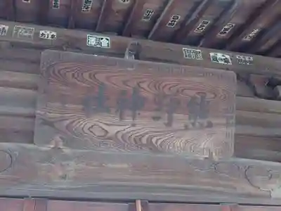 熊野神社(東京都)