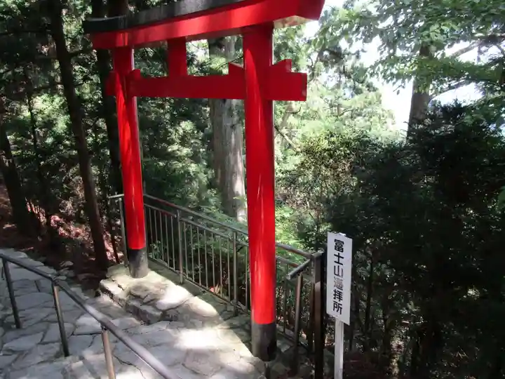 砥鹿神社(奥宮)(愛知県)
