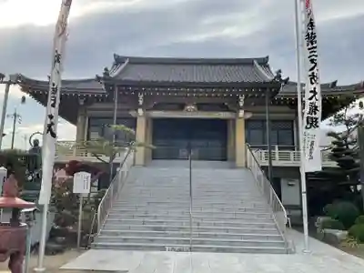 秋葉山圓通寺の本殿・本堂