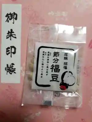 阿佐ヶ谷神明宮(東京都)