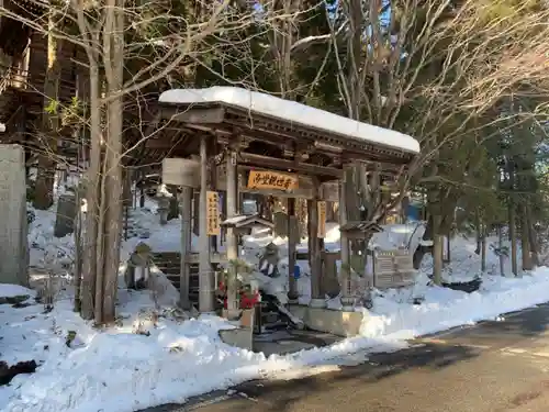 正覚院の山門