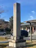 藤樹神社のその他建物