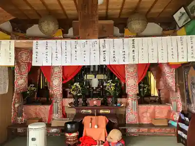 大蔵寺(福井県)