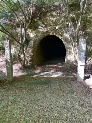 観音寺(岡山県)