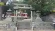 沢田八幡神社(大阪府)