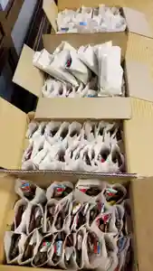 帰厚院の授与品その他(2020年07月15日(水) 12時40分42秒投稿)