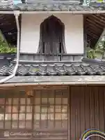 善照寺のその他建物