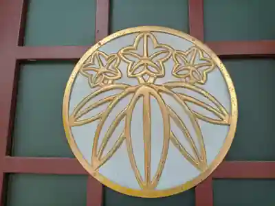 阿部野神社(大阪府)