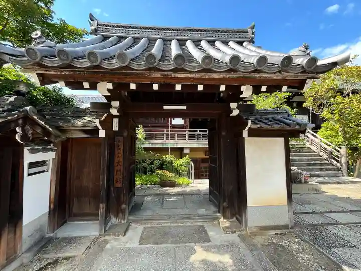 矢田寺大門坊(奈良県)
