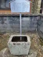 頭王神社(愛媛県)